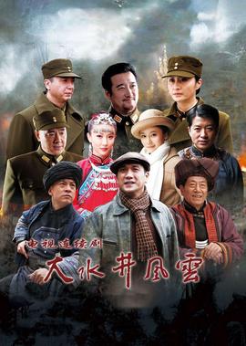 喜羊羊与灰太狼大电影2022