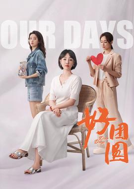 书法作品图片