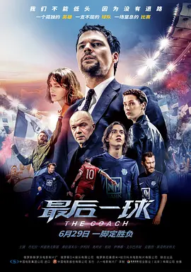 使命召唤16在哪个平台