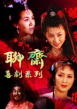 陈赫的家世