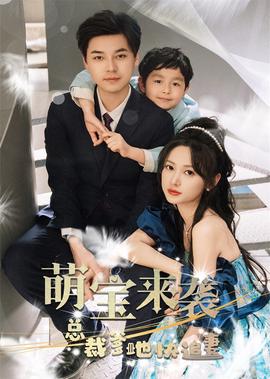 透光连衣裙