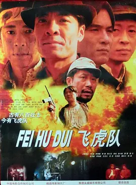 漩涡鸣人