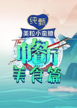 死神来了4费观看完整版