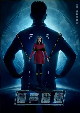 星辰大海在线播放1 40集
