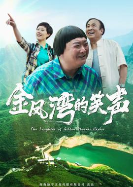 军人使命电视剧全集