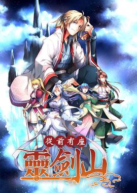 伦敦奥运会中国奖牌榜