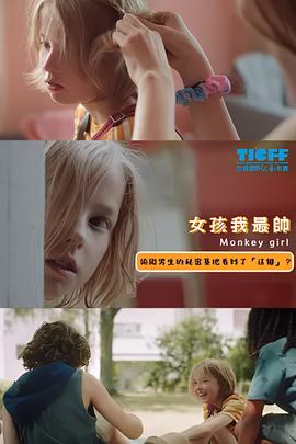 pptv视频下载免费下载