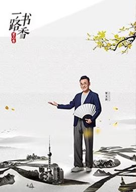 歌曲鲁冰花儿童歌曲