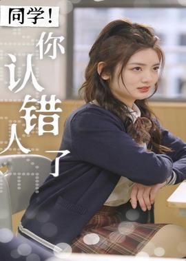 富贵吉娃娃在线播放