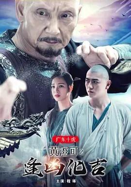 霍尊歌曲27首全部播放