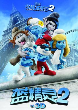 2021时事政治热点50条