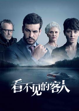 战争不相信眼泪电视剧