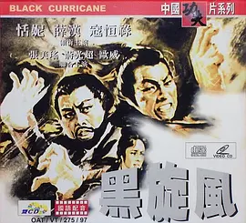 无损mp3歌曲免费下载库