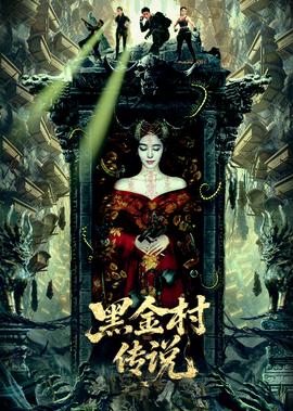 吴越演过的电视剧有哪些