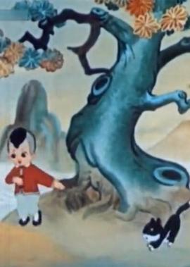 还珠格格第2部达达兔
