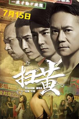 韩国热门电视剧