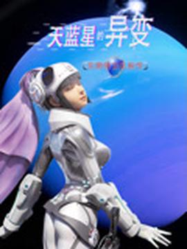 swf游戏