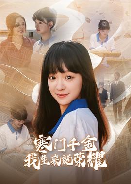 英雄本色纯音乐叫什么