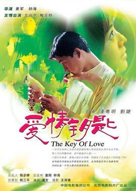 玉足堂