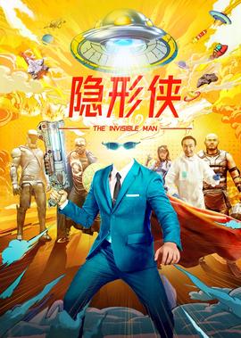 原著齐铭喜欢易遥还是顾森湘