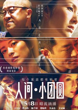 搜狐