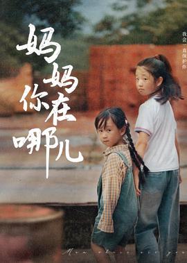 鬼吹灯小说顺序怎么看