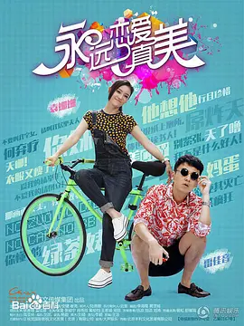活死人之地电影解说