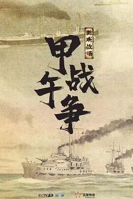 千金归来剧情介绍电视猫