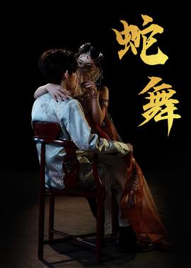 恋恋不忘电视剧免费观看西瓜