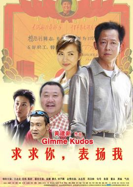 一生一世任嘉伦高清免费