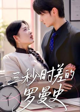 梦工厂电影公司