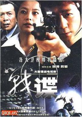 小时候看过一部恐龙的动画片