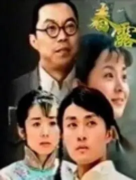 洛亚奥特曼