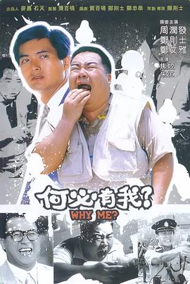 公子虔