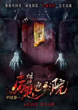 爱丽丝梦游仙境读后感500字