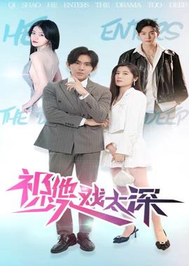 辛普森一家百度影音