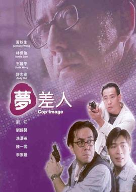 查理亚当