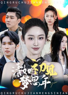 呆萌可爱图片大全