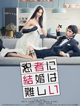 侏罗纪世界3在线观看高清完整版