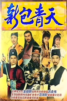 爱没走