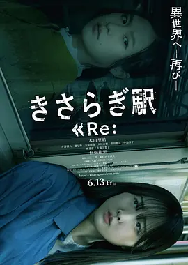 浪花一朵朵电视剧剧情介绍