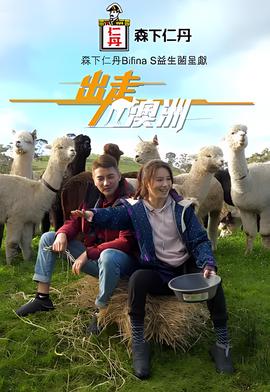 扫黄先锋在线看