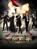 奇门相术电影小女孩阴阳眼