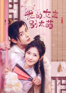 芝加哥打鬼在线观看完整版