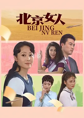 数码宝贝3在线观看国语版全集