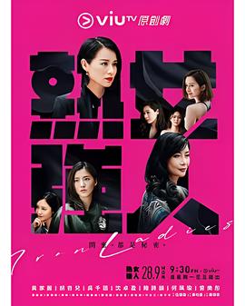 笔仙咒怨在线观看完整版