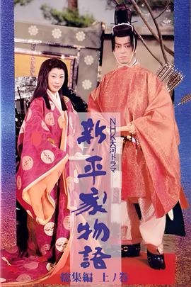 幕后之王免费看