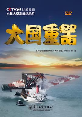 霸王别姬的寓意是什么