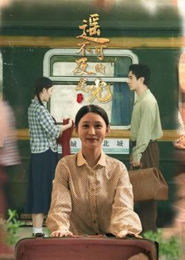 斗罗大陆第137集下