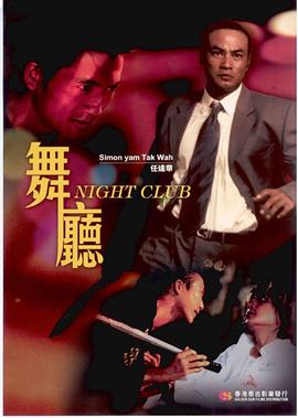 丝瓜视频 下载